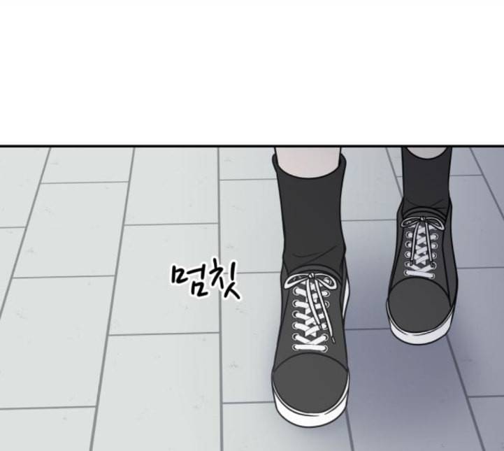바른연애 길잡이 113화 네이버 122