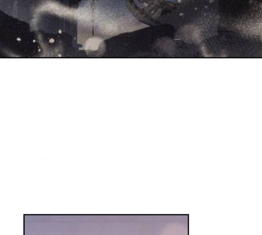 온새미로 17화 28
