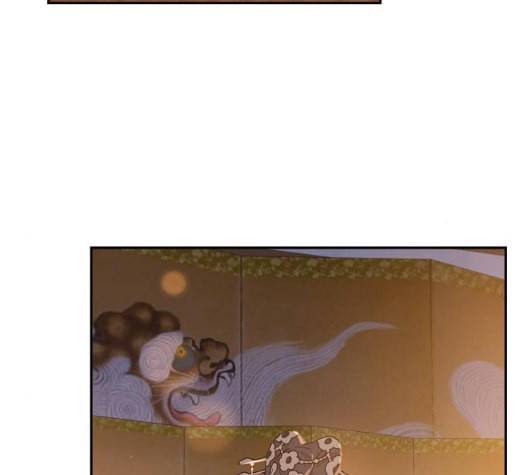 온새미로 17화 30