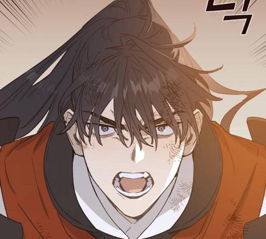온새미로 17화 55