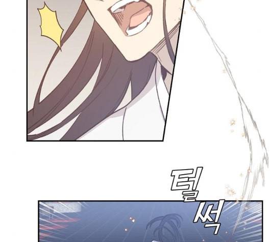 온새미로 17화 107