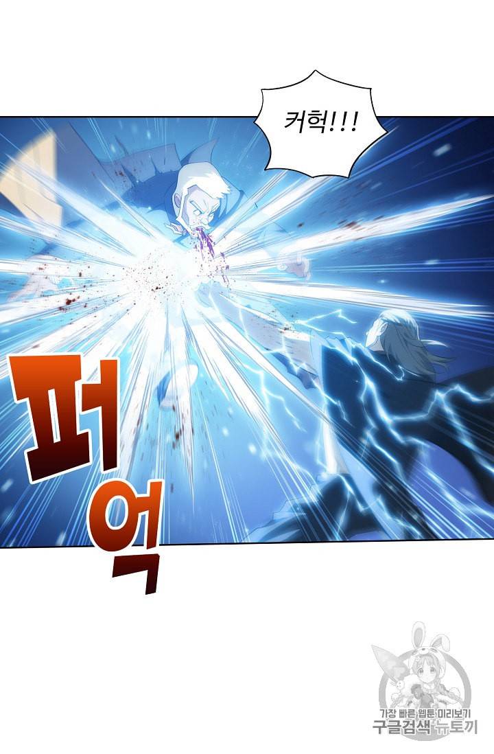 투파창궁 342화 13