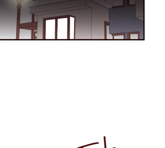 스윗솔티 23화 20