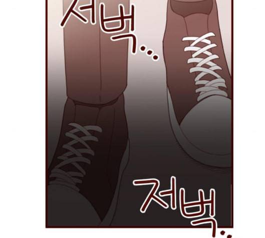 스윗솔티 23화 23