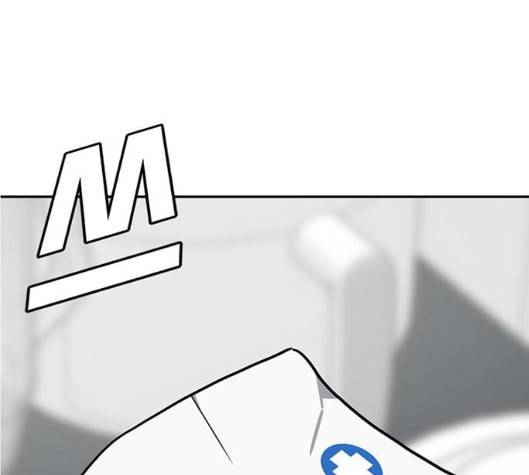나를 바꿔줘 여민서 2 4