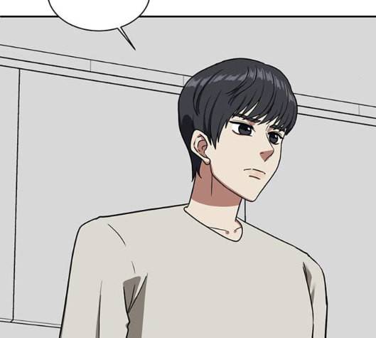 나를 바꿔줘 여민서 2 35