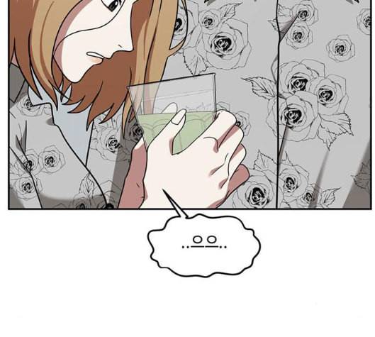 나를 바꿔줘 여민서 2 67