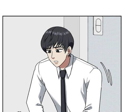 나를 바꿔줘 여민서 2 72