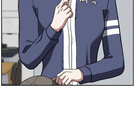 나를 바꿔줘 여민서 2 77
