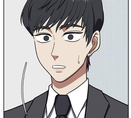 나를 바꿔줘 여민서 2 94