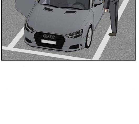 나를 바꿔줘 여민서 2 100