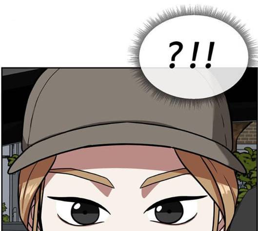 나를 바꿔줘 여민서 2 109