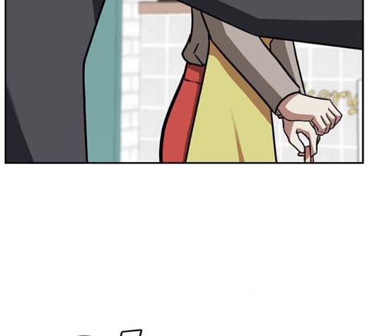 나를 바꿔줘 여민서 2 146