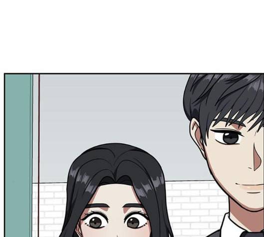 나를 바꿔줘 여민서 2 167