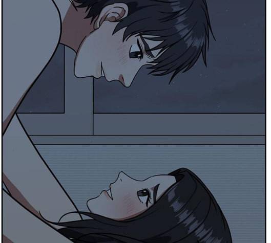 나를 바꿔줘 여민서 2 200