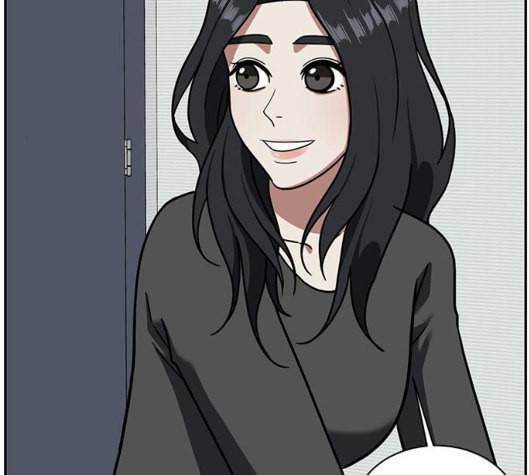 나를 바꿔줘 여민서 2 219