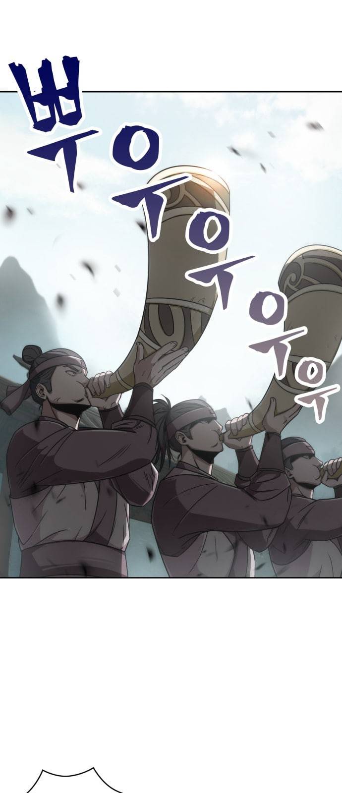 나노마신 6화 11