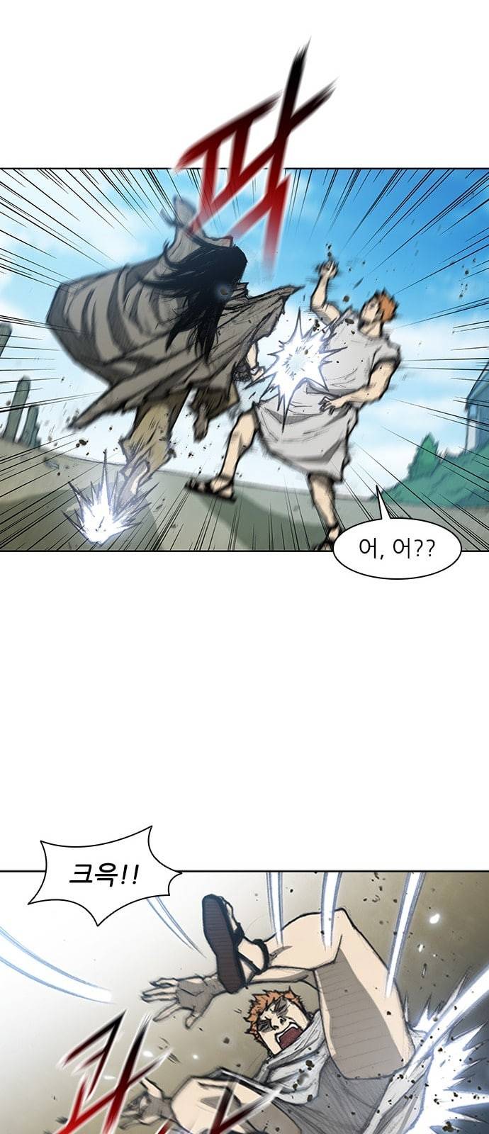무사만리행 9화 36
