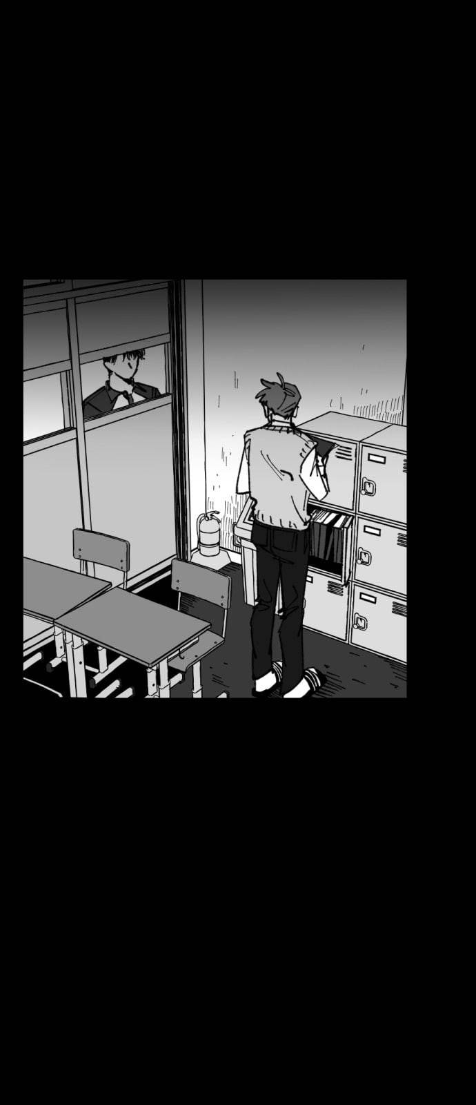 노력의 결과 7화 1