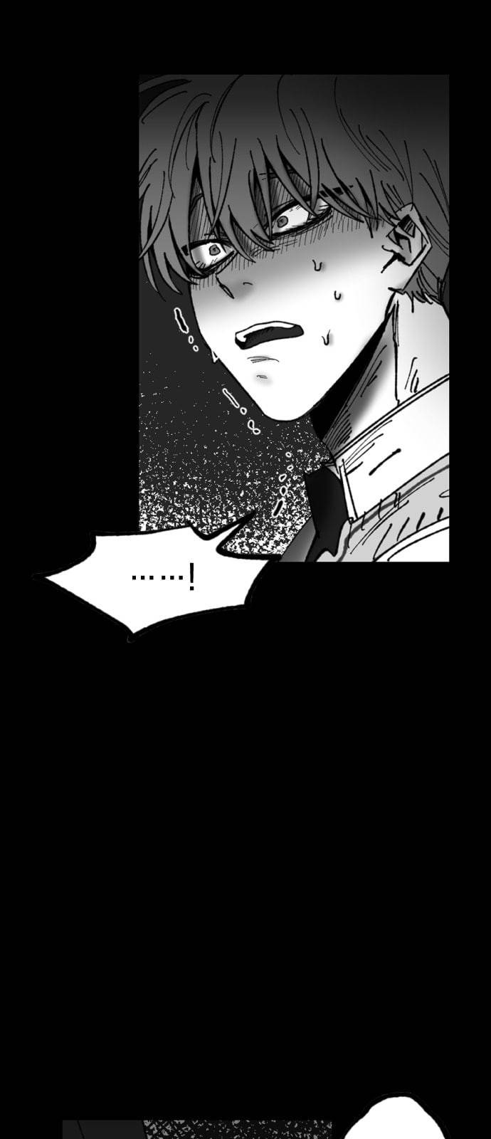 노력의 결과 7화 2