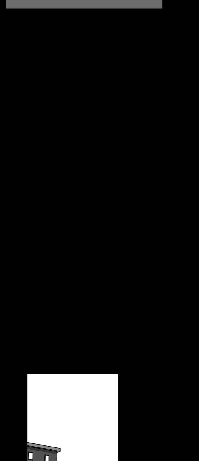 노력의 결과 16화 3