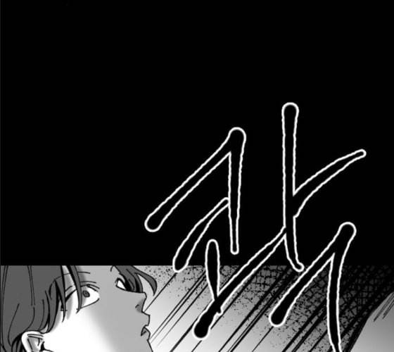 노력의 결과 19화 28