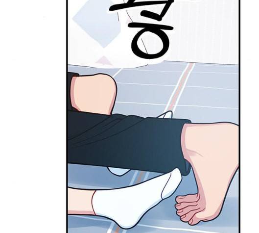 무주의 맹시 68화 7