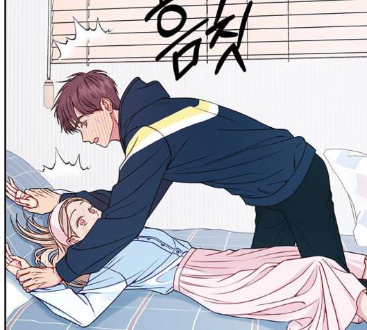 무주의 맹시 68화 10