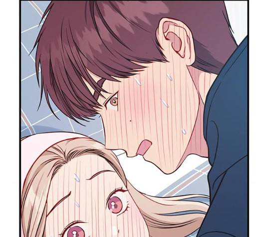 무주의 맹시 68화 13