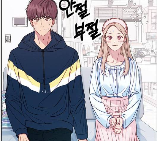 무주의 맹시 68화 26