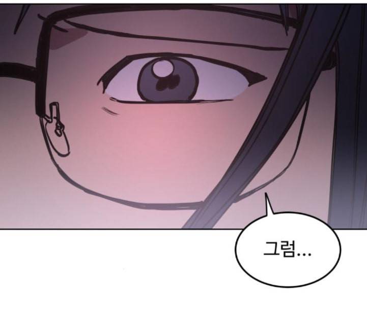 소녀재판 24화 20