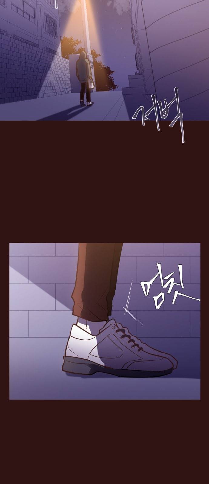 와이키키 뱀파이어 4화 2