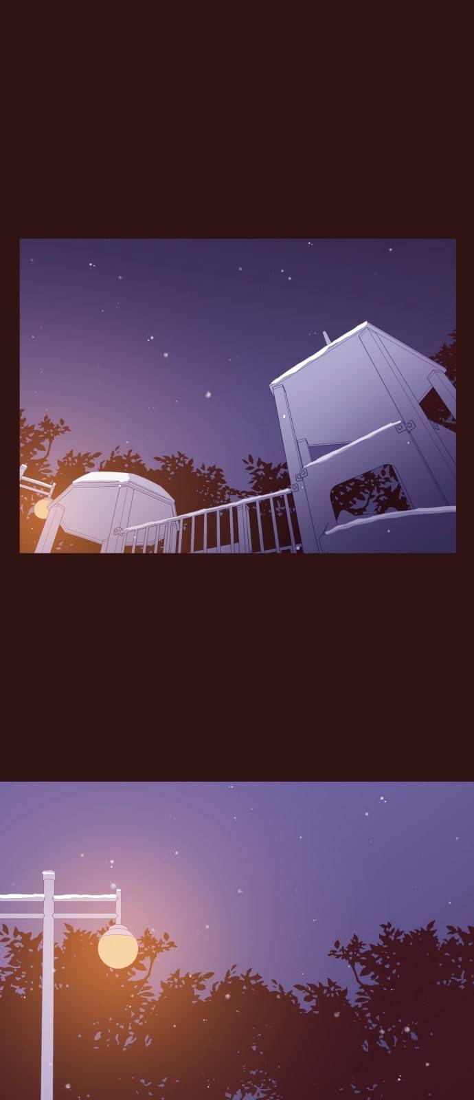 와이키키 뱀파이어 14화 1