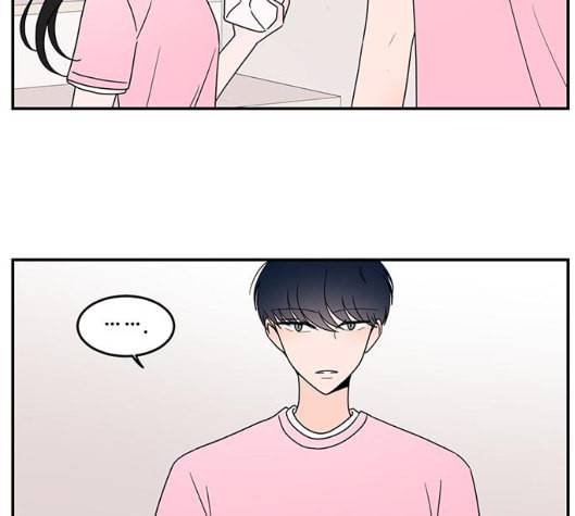 서브 콤플렉스 15화 2