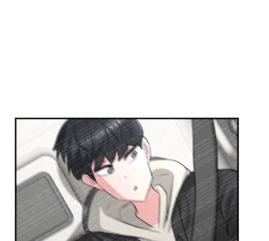 사장님을 잠금해제 22화 23