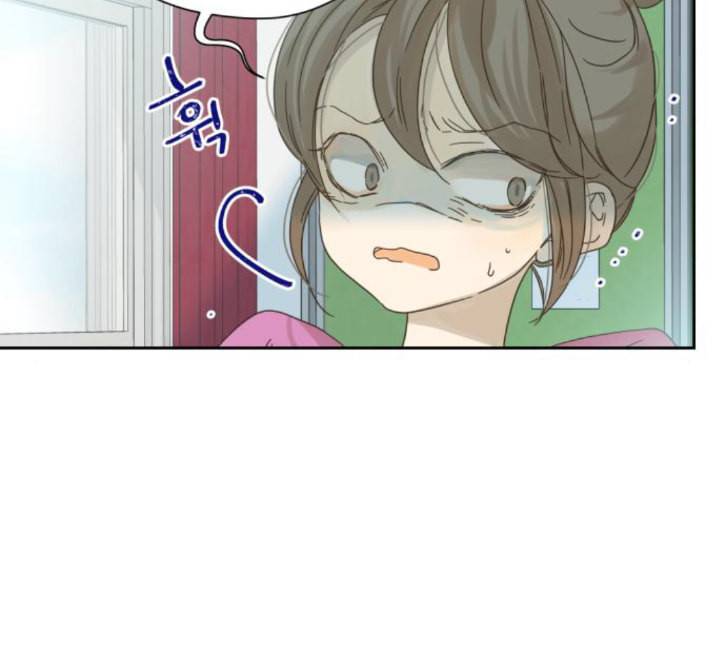 칼가는 소녀 63화 네이버 8