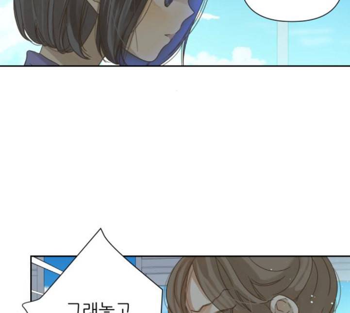 칼가는 소녀 63화 네이버 12