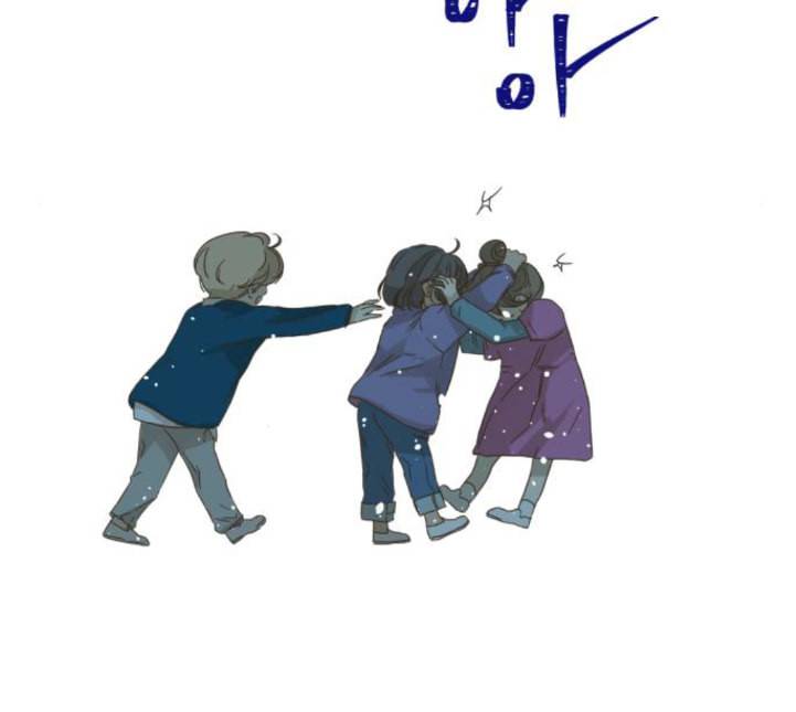 칼가는 소녀 63화 네이버 18