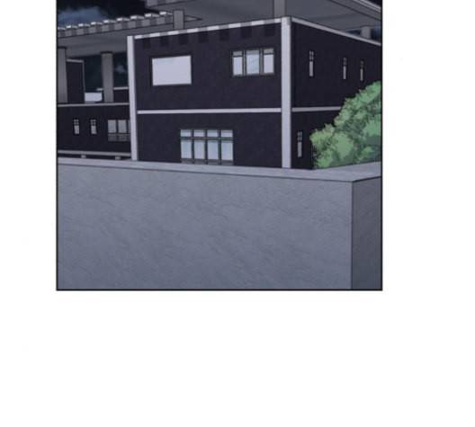 사신소년 61화 이지석의 배신 2