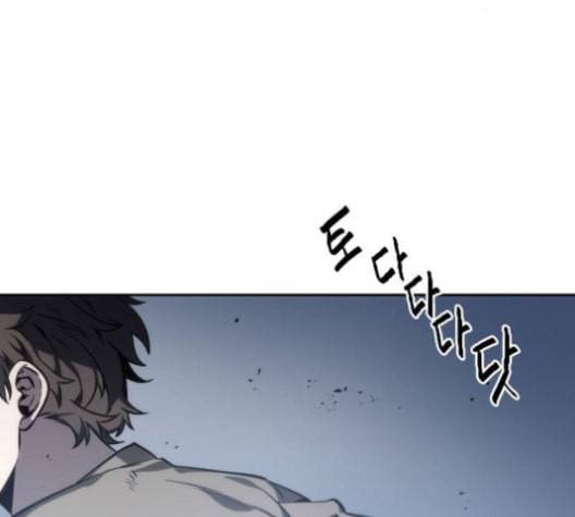 전지적 독자 시점 17화 18