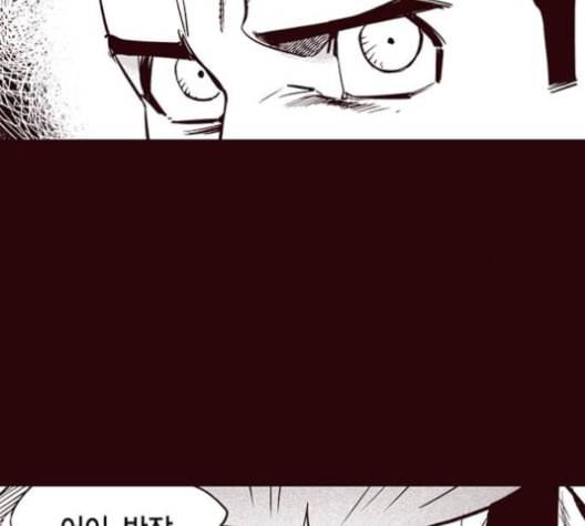 격기3반 150화 역광 9 네이버 14