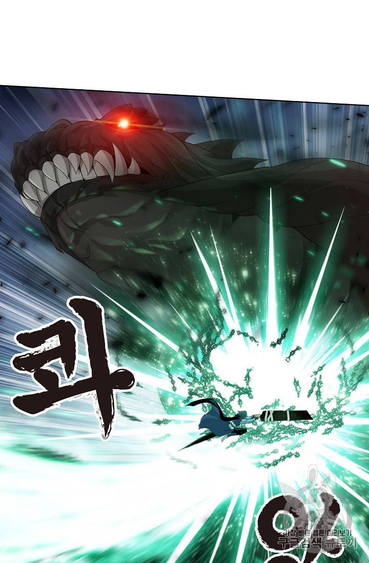 투파창궁 351화 12