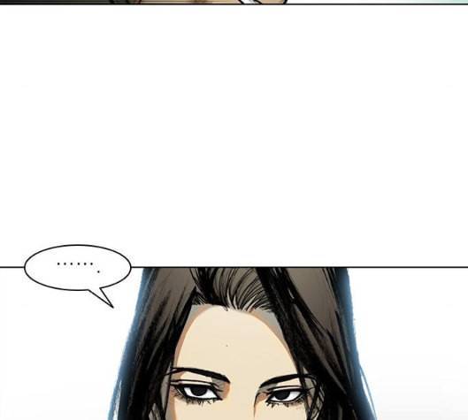 무사만리행 14화 63