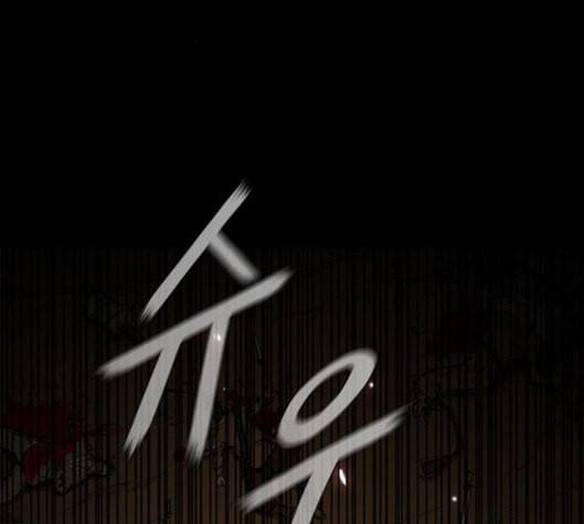 무사만리행 14화 108