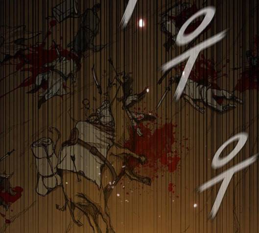 무사만리행 14화 109