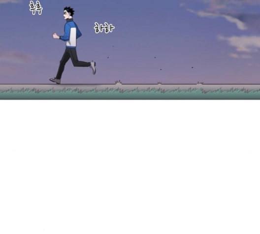 더 복서 44화 히어로 3 10