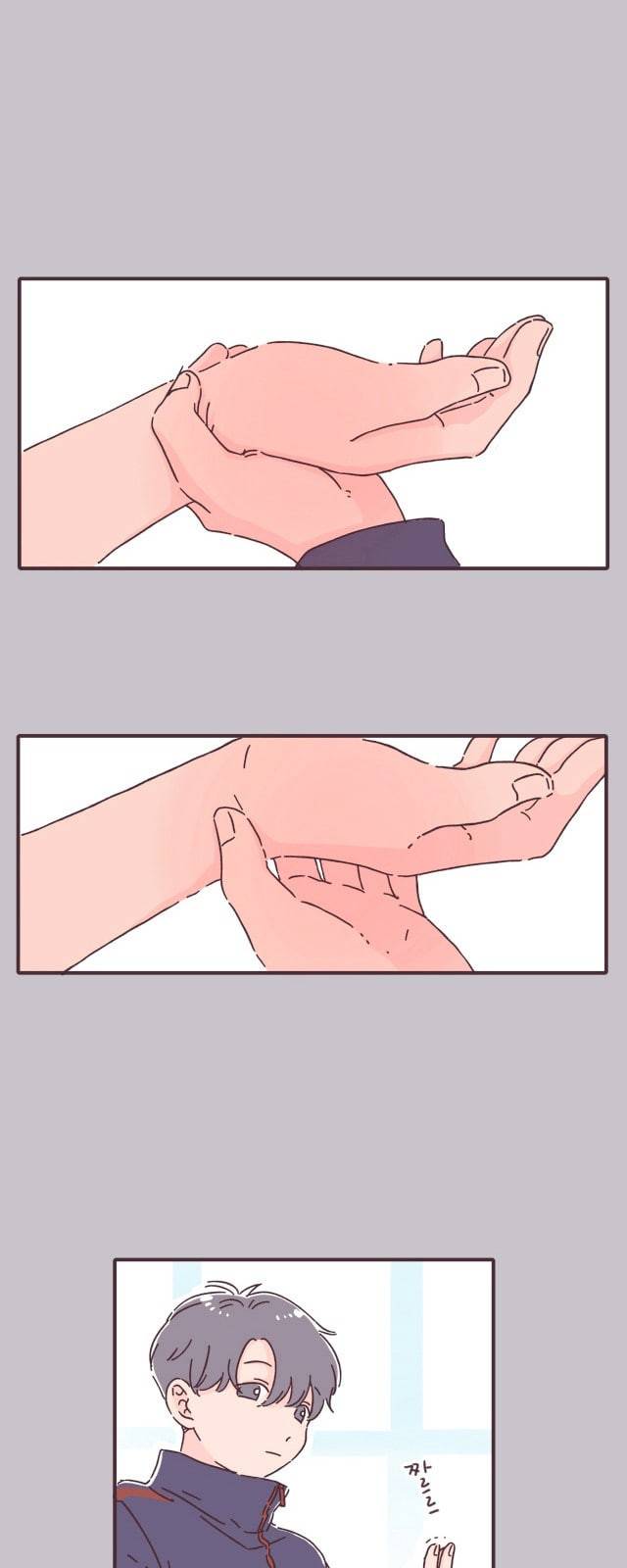 각자의 디데이 3화 14
