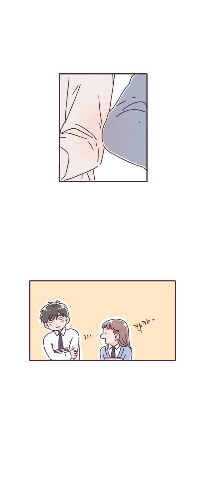 각자의 디데이 3화 28