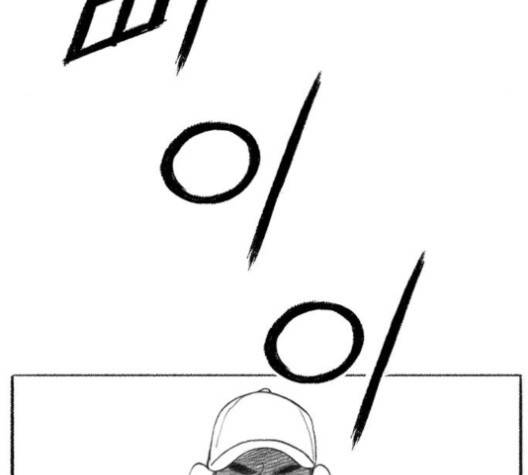 민간인 통제구역 37화 24