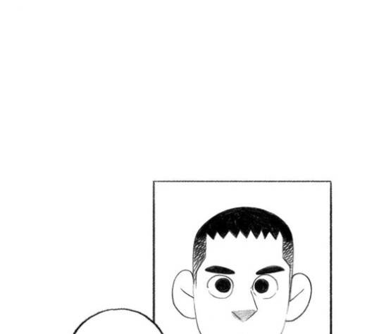 민간인 통제구역 37화 38